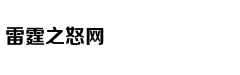 优质国际校应具备这些优势